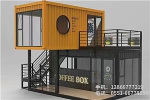 B.創意集裝箱小二層.4